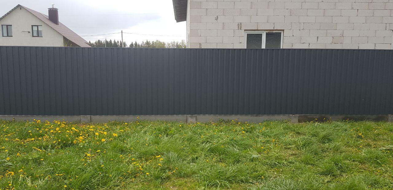 Zabor na sbornom fundamente